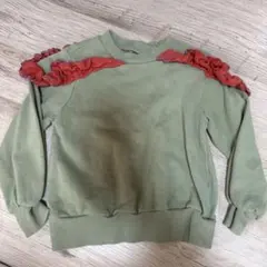 Item thumbnail for item e5191e45-9aa3-4e6d-a715-c370e892d6b2