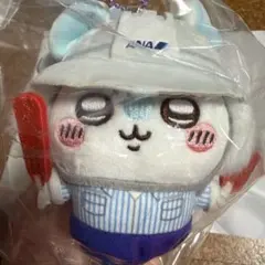 【顔厳選！】ちいかわ ANA マスコット モモンガ グランドハンドリング