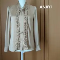 【●日曜日限定値下げ●】ANAYIベージュ フリル ボウタイブラウスサテン38