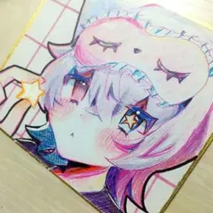 オリジナル　イラスト　アナログ　手描き　色紙