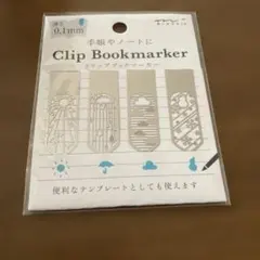 Item thumbnail for item 1bc048cd-c523-455f-9dd4-5ece93325895