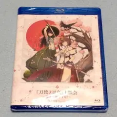 2026年最新】刀使ノ巫女 dvdの人気アイテム - メルカリ