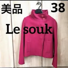 le souk コート ピンク