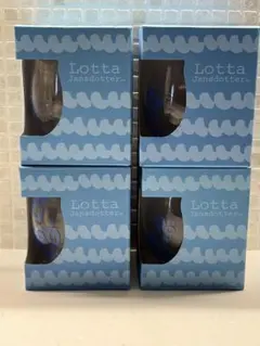 Lotta グラス　コップ　【まとめ売り】 4点セット