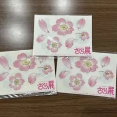 CLAMP さくら展 ステッカーセット ５枚入り　３セット