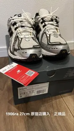New Balance M1906RA スニーカー 27cm