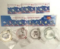 サンリオ ガチャガチャ み〜つけた！キーホルダー