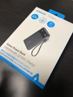 ANKER Power Bank A1388N11 モバイルバッテリー