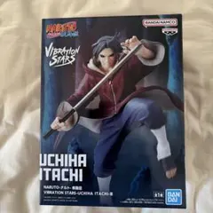 NARUTO 疾風伝 VIBRATION STARS うちはイタチ