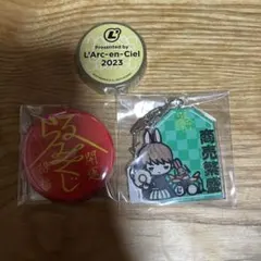 Item thumbnail for item 5cd4f9ec-ef6c-4b40-8fe0-58102edad2b3