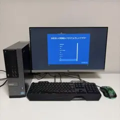 GTX1650 フルHD 15 i7-9 16GB SSD512GB ゲーミング - メルカリ