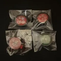 あんスタ リンライ 紅月