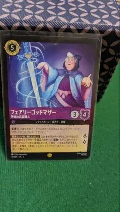 いわchance様 リクエスト 2点 まとめ商品