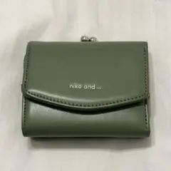 Item thumbnail for item 648ec20a-c11d-4f7c-84df-84100cfcc957