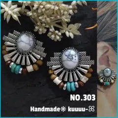 NO.303◡̈*✡Surf Accessories✡