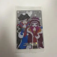 矢沢あい ご近所物語