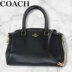ちぃこ様 未使用級✨COACHコーチハンドバッグ2wayレザーチェーンショルダー