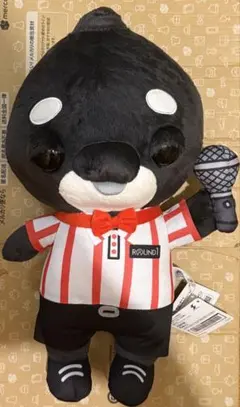 新品タグ付 ROUND1限定 教育番組×ラウンドワンBIGぬいぐるみ 2種