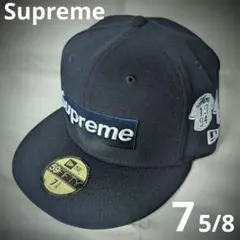 Supreme シュプリーム×NEW ERA ニューエラ 59FIFTYキャップ