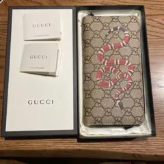 超希少❣️新品❣️未使用❣️ ❤️GUCCI ミュージアム 限定品 色鉛筆 