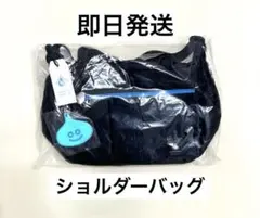 DRAGON QUEST COLLECTION ポーチ SAC'S BAR - メルカリ