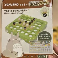 Item thumbnail for item 6f45b21d-e7fc-4321-a496-9ba0ad54ec85