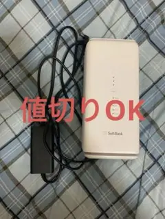 SoftBank ホワイトルーター 本体 ACアダプター付き