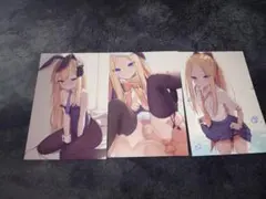 Tezcatl様 リクエスト 3点 まとめ商品