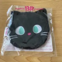 サーティワングッズ　黒猫ポーチ