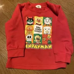 アンパンマン トレーナー 赤