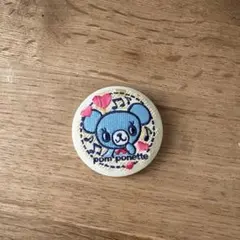 pom ponette 刺繍缶バッジ