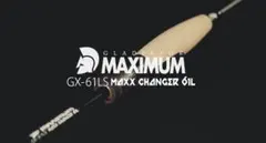 Item thumbnail for item cb48112f-dffa-42b3-95c9-5de88bed1776