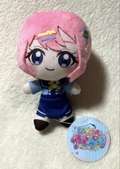 ひみつのアイプリ ぬいぐるみマスコット 私立パラダイス学園 七浦おとめ