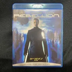 2025年最新】リベリオン blu-rayの人気アイテム - メルカリ