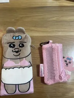 おぱんちゅうさぎ　一番くじ　ポーチ