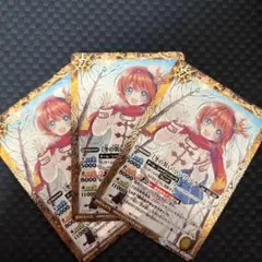 2025年最新】ヴァイス 引退の人気アイテム - メルカリ