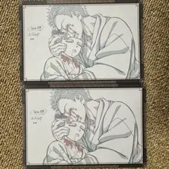 鬼滅の刃 狛恋 おすそ分けポストカード 2枚セット