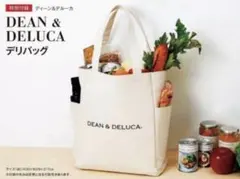 新品未使用★DEAN&DELUCA ディーン&デルーカ デリバッグ トートバッグ