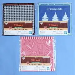 コメダ珈琲　一番くじ　F賞