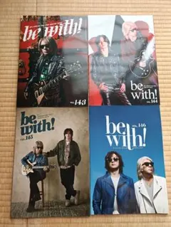 2026年最新】b z be with/の人気アイテム - メルカリ