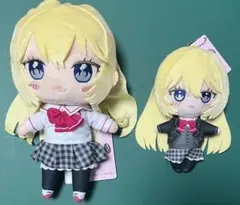 2026年最新】わたなれ ふぁぶぬいの人気アイテム - メルカリ