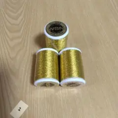 糸　刺繍糸　ミシン糸　金色　金　ゴールド　ラメ糸　綺麗