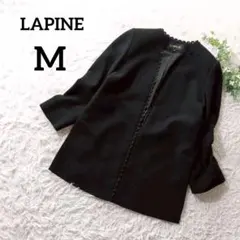 ラピーヌ　ノーカラージャケット　M　黒　レースパイピング　ボタンレス　661のサムネイル