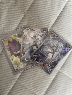 ポケモンカード Nの3枚ARセット