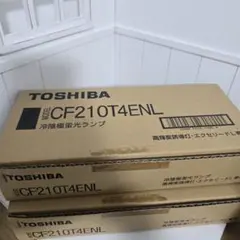 新品未開封 TOSHIBA 東芝 LDF7L-W-GX53/3 105個 - メルカリ