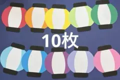 しゅり様 リクエスト 7点 まとめ商品