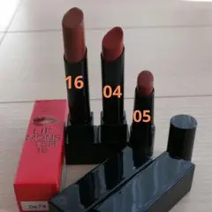 リップモンスター 16,04,05 100億haの砂海、パンプキンワイン、ダーク