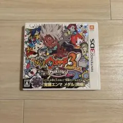 妖怪ウォッチ3スキヤキ ニンテンドー3DS