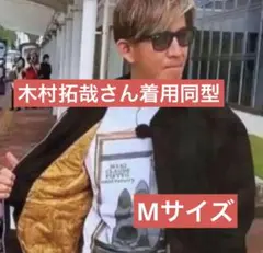 キムタク着 新品 黒 M ダービーオブサンフランシスコ ダービージャケット