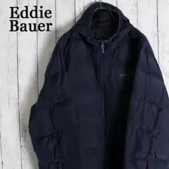 EddieBauer エディーバウアー 軽量 ライトダウンジャケット パーカー